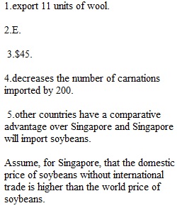 B.3.4.3 Teaching Quiz